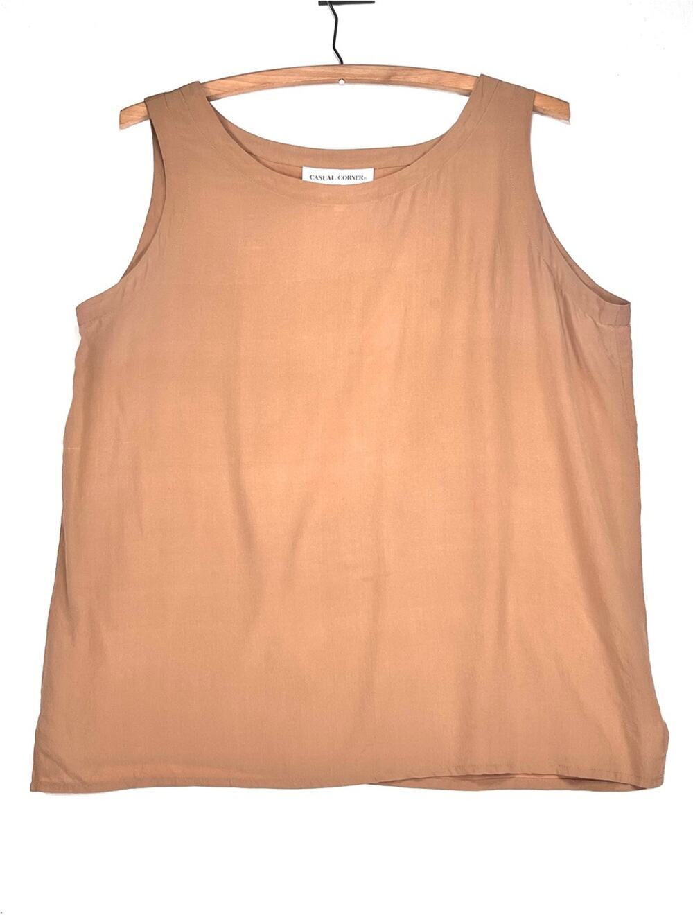 Vintage Casual Corner Women's Beige Silk Tank Top Tan Sleeveless Blouse Size 8